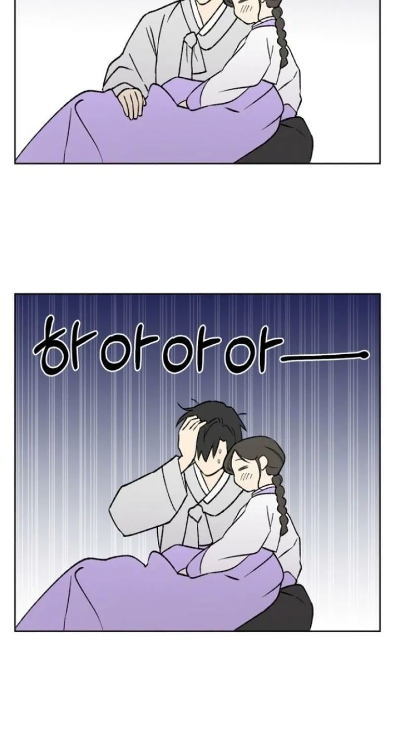 Truths Between Us Chapter 7 - Page 70 in English