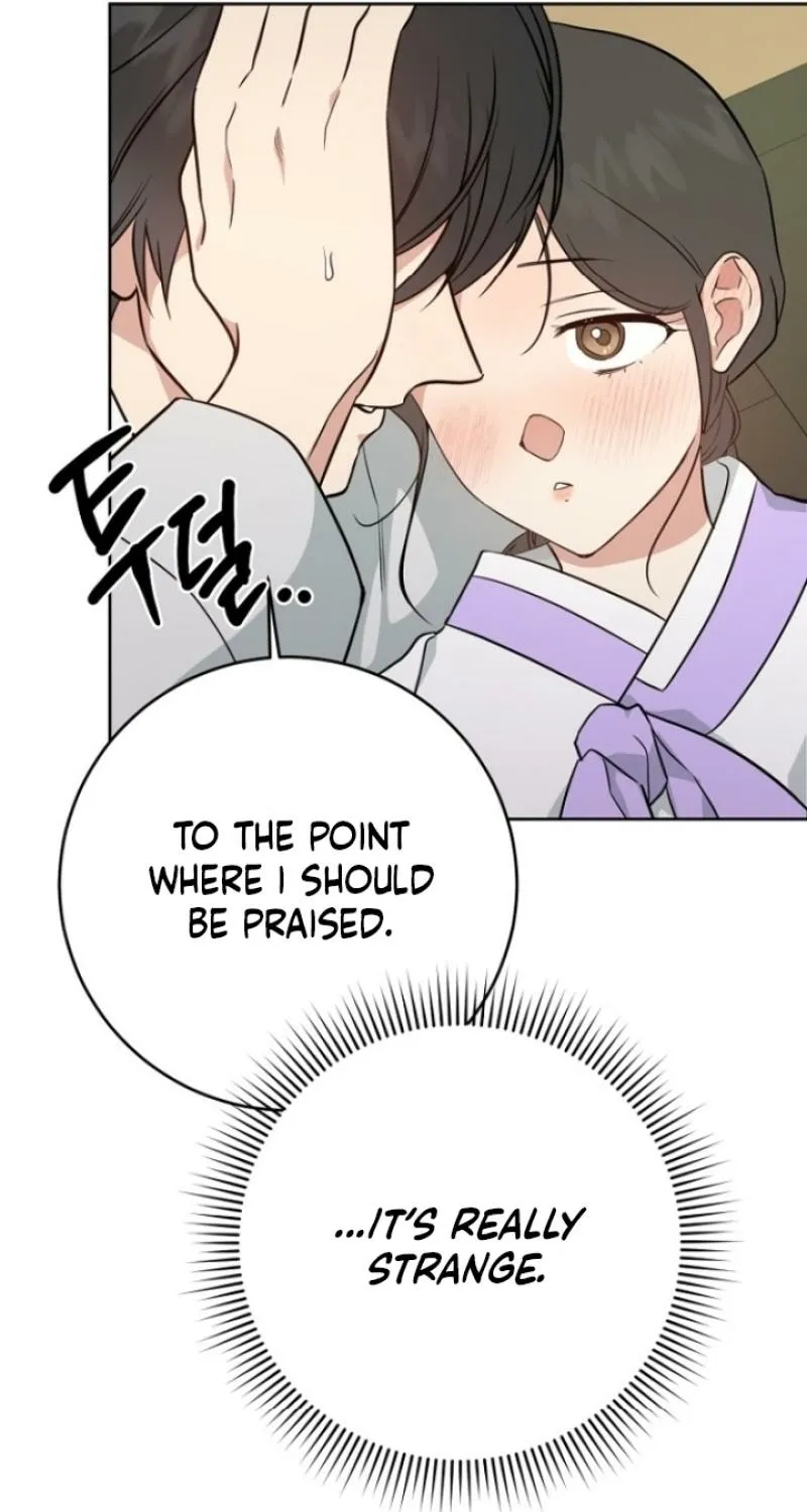 Truths Between Us Chapter 7 - Page 73 in English