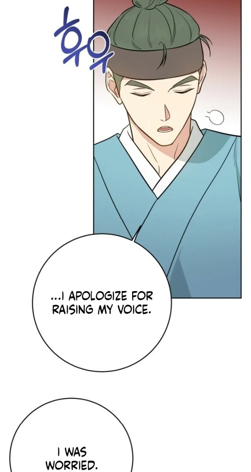 Truths Between Us Chapter 7 - Page 8 in English