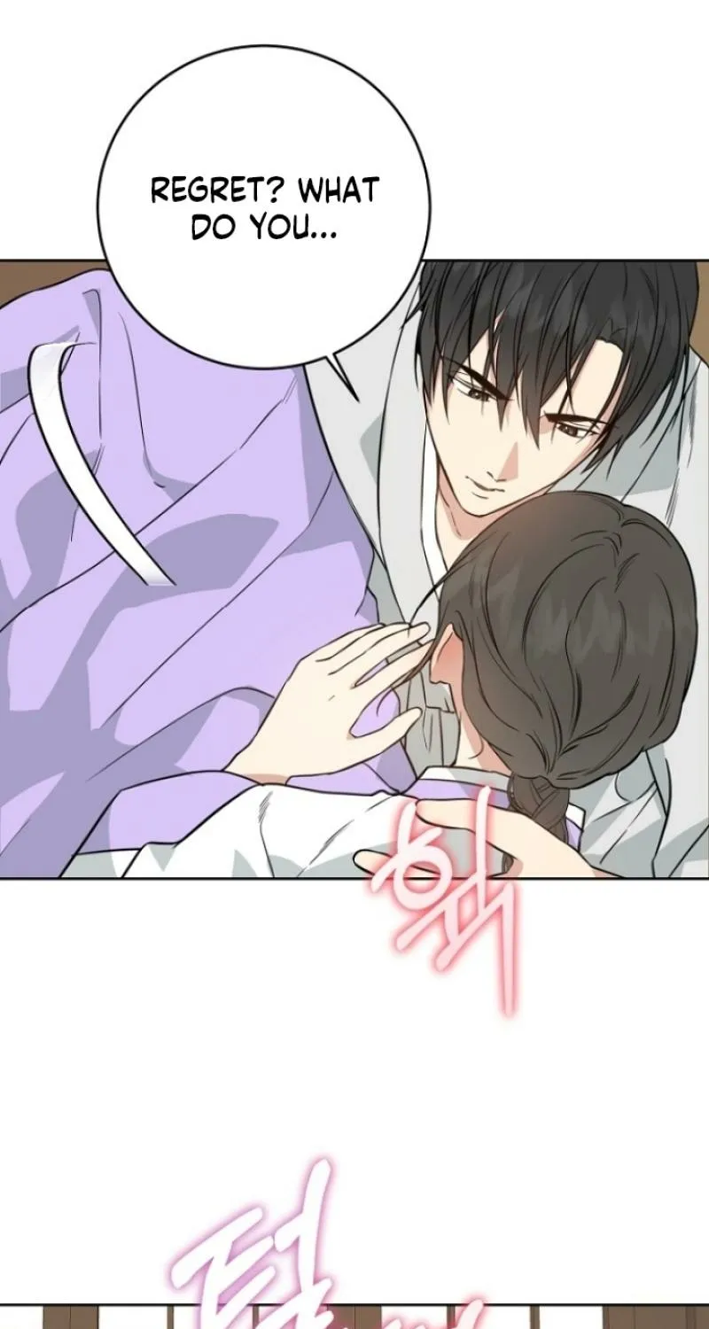 Truths Between Us Chapter 8 - Page 17 in English