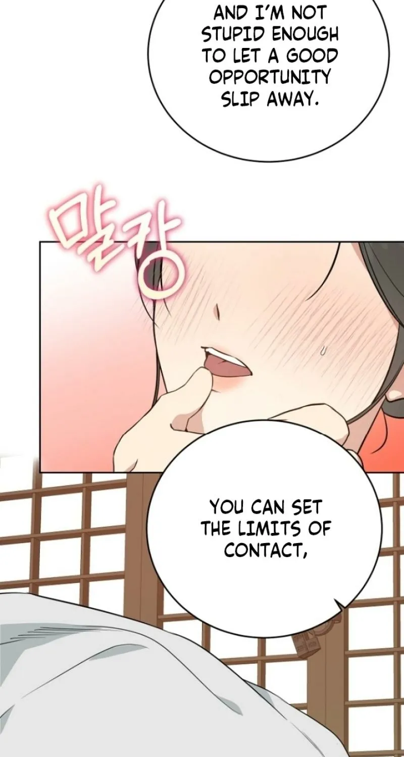 Truths Between Us Chapter 8 - Page 20 in English
