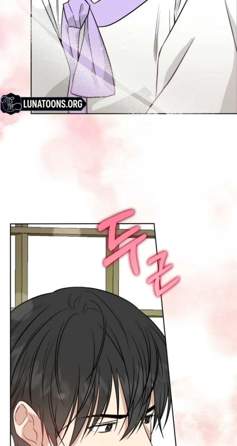 Truths Between Us Chapter 8 - Page 3 in English