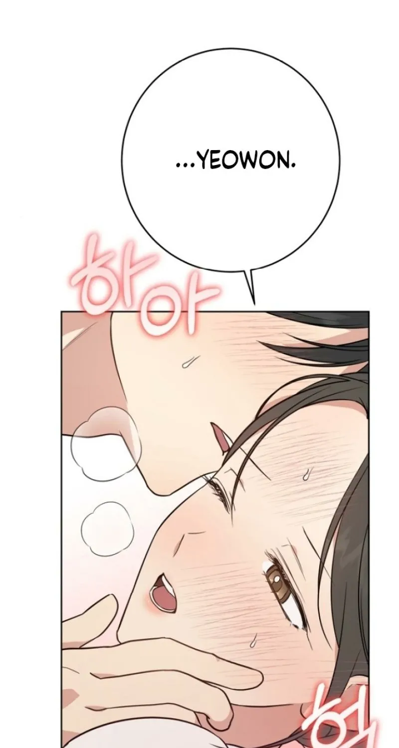 Truths Between Us Chapter 8 - Page 32 in English