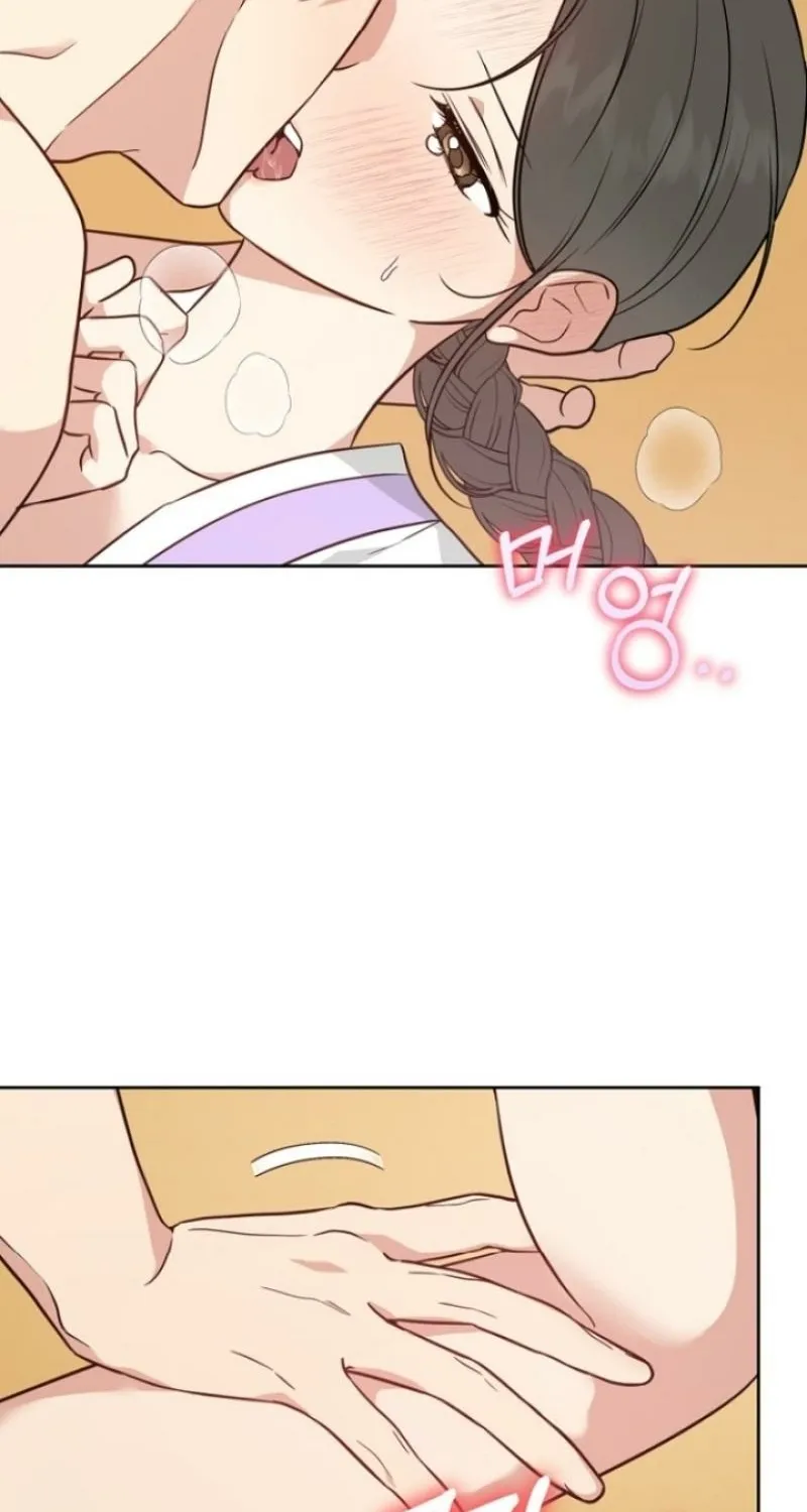 Truths Between Us Chapter 8 - Page 77 in English