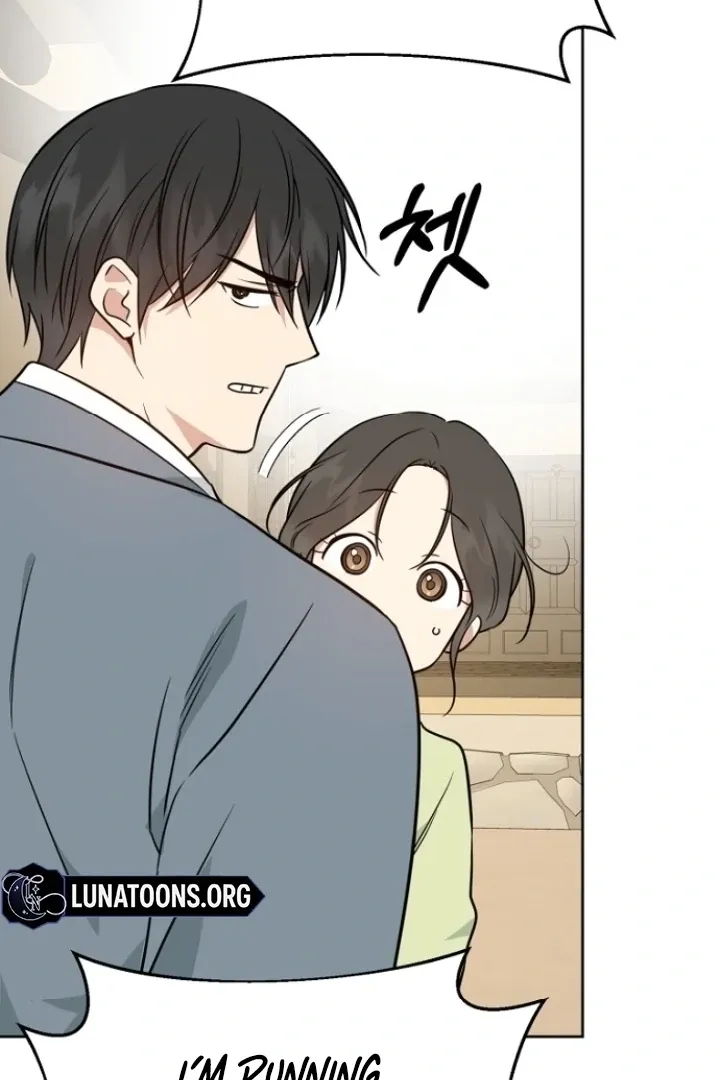 Truths Between Us Chapter 9 - Page 100 in English