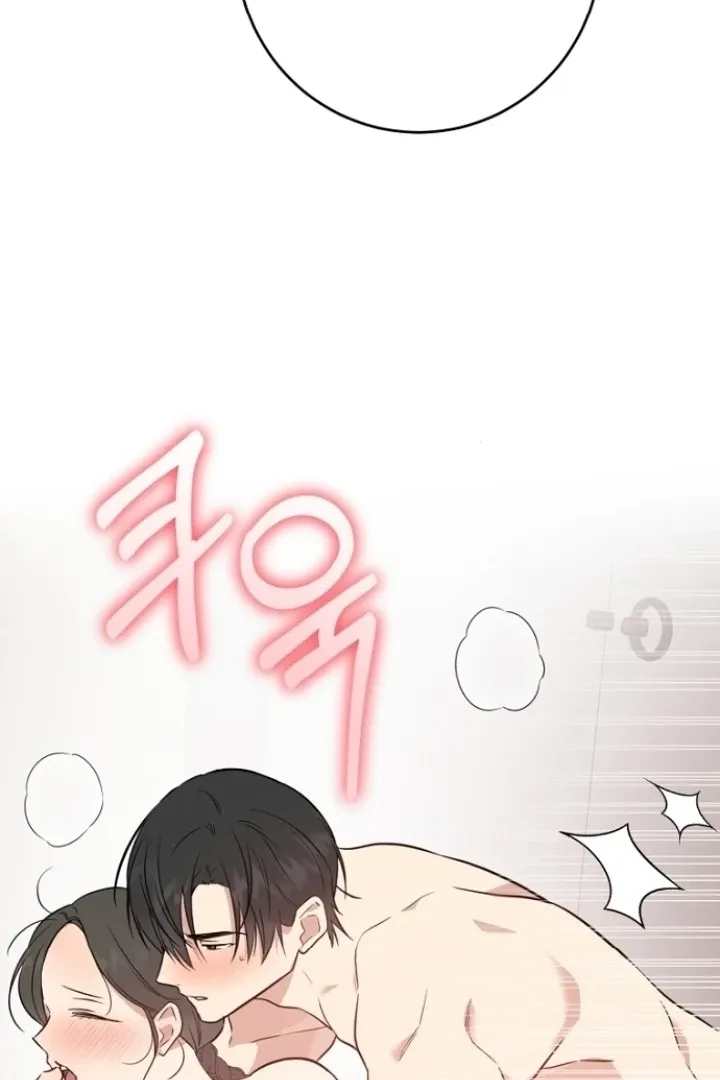 Truths Between Us Chapter 9 - Page 31 in English