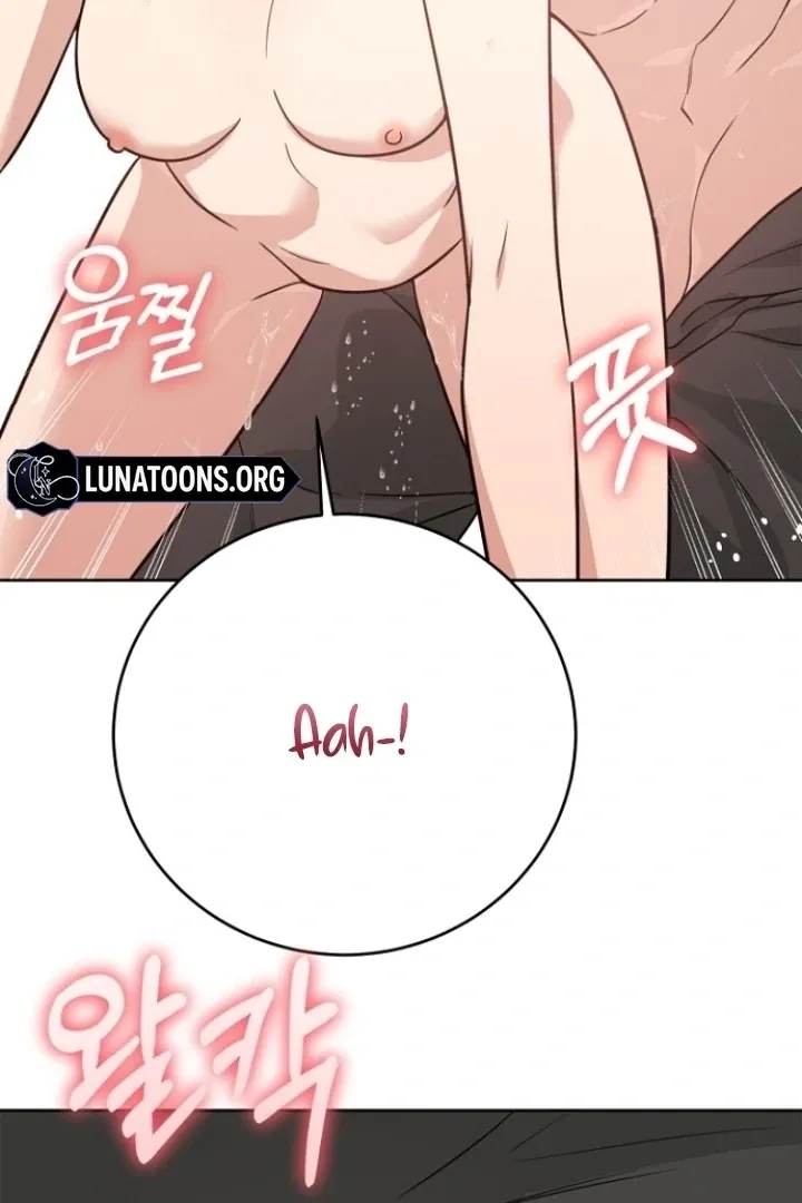 Truths Between Us Chapter 9 - Page 34 in English
