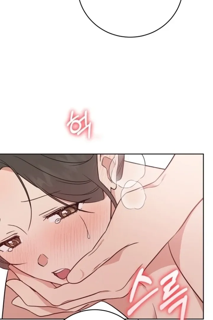 Truths Between Us Chapter 9 - Page 37 in English