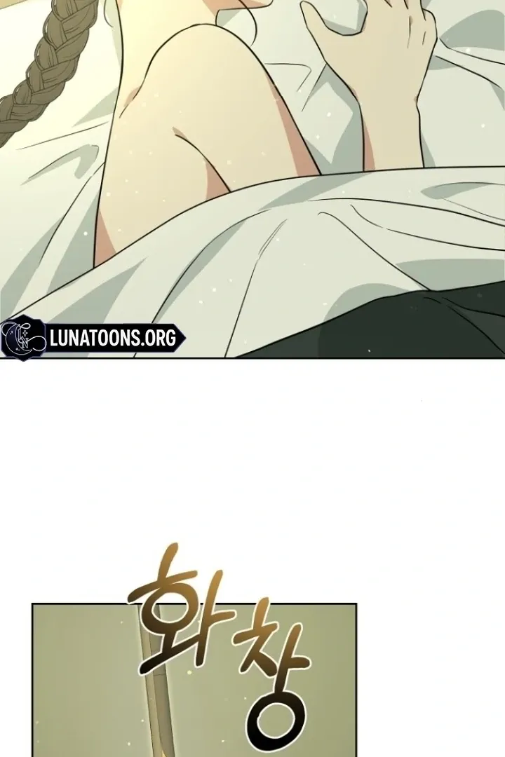 Truths Between Us Chapter 9 - Page 46 in English