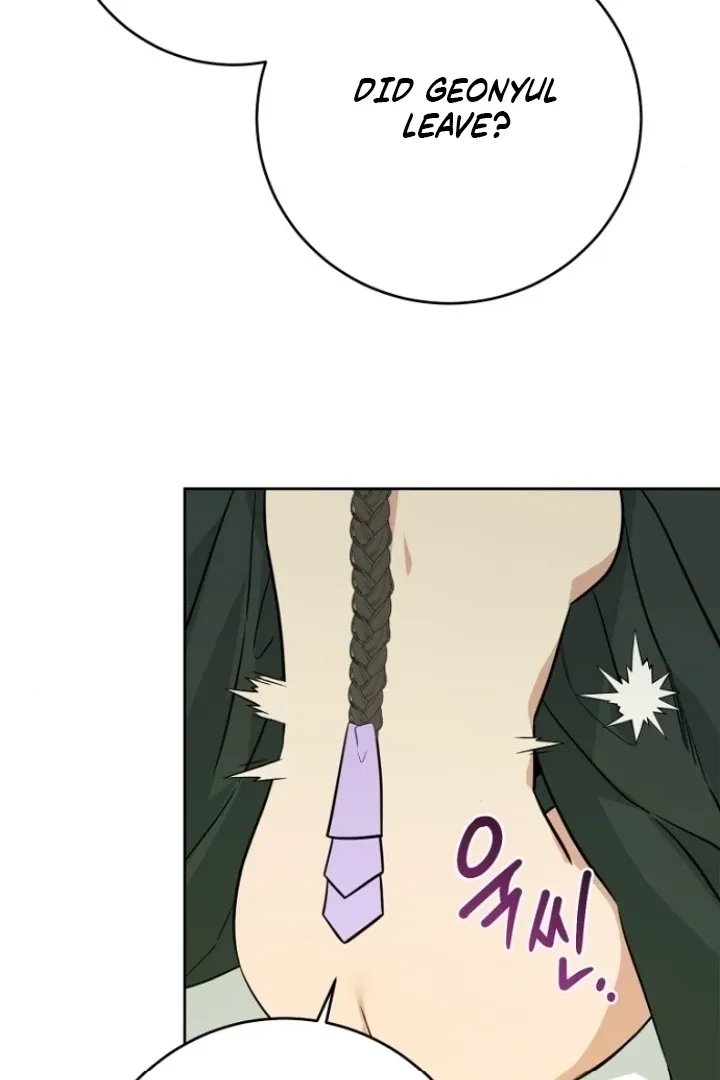 Truths Between Us Chapter 9 - Page 49 in English