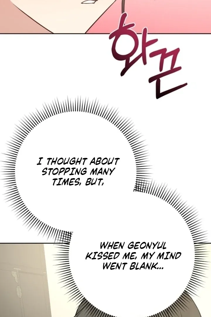 Truths Between Us Chapter 9 - Page 53 in English