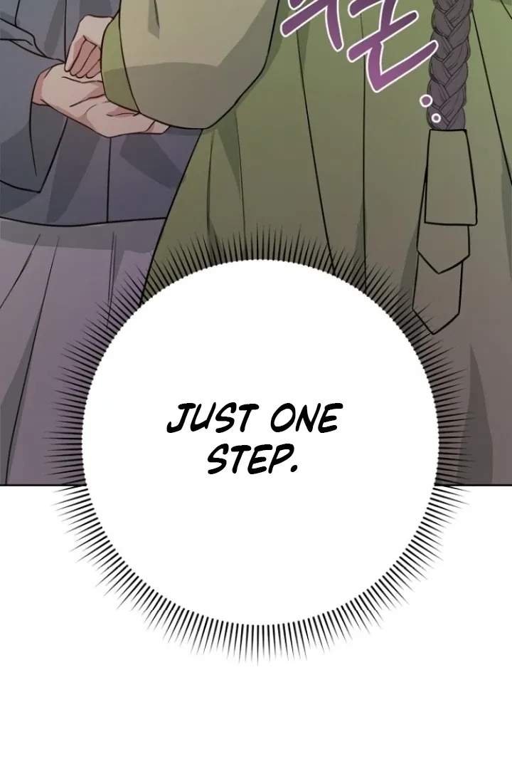 Truths Between Us Chapter 9 - Page 81 in English
