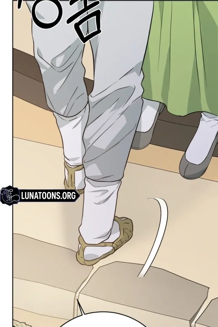 Truths Between Us Chapter 9 - Page 86 in English