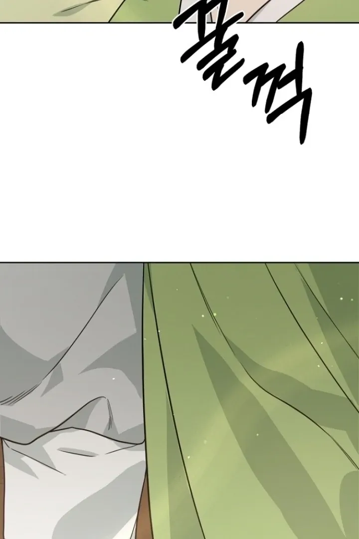 Truths Between Us Chapter 9 - Page 91 in English