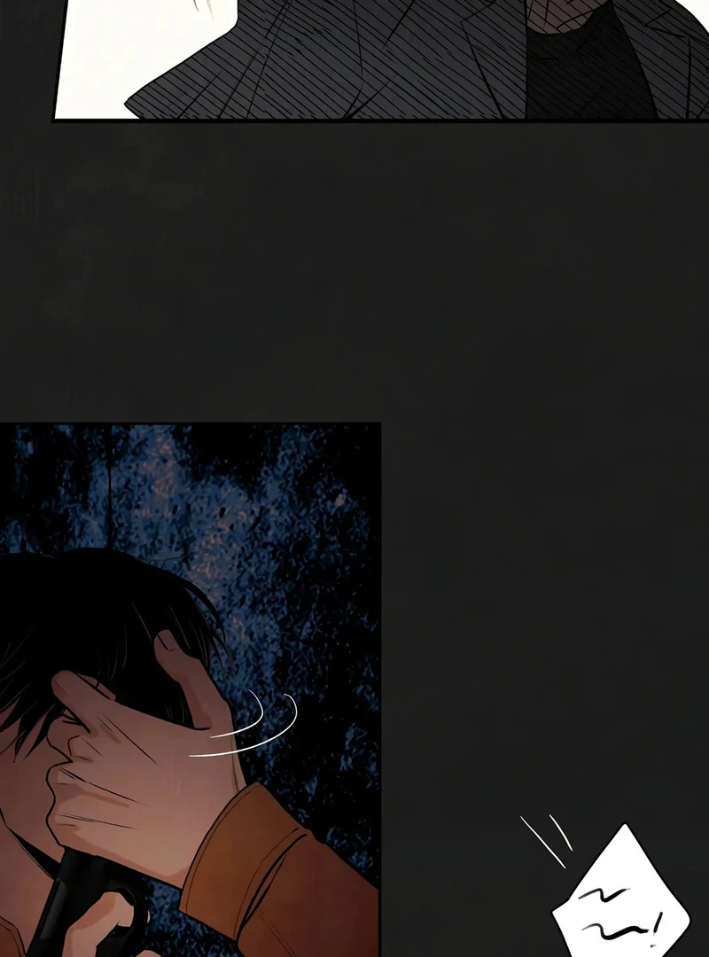 Noir of June [Yaoi] Chapter 1 - Page 14 in English