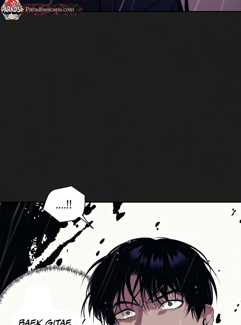 Noir of June [Yaoi] Chapter 1 - Page 143 in English