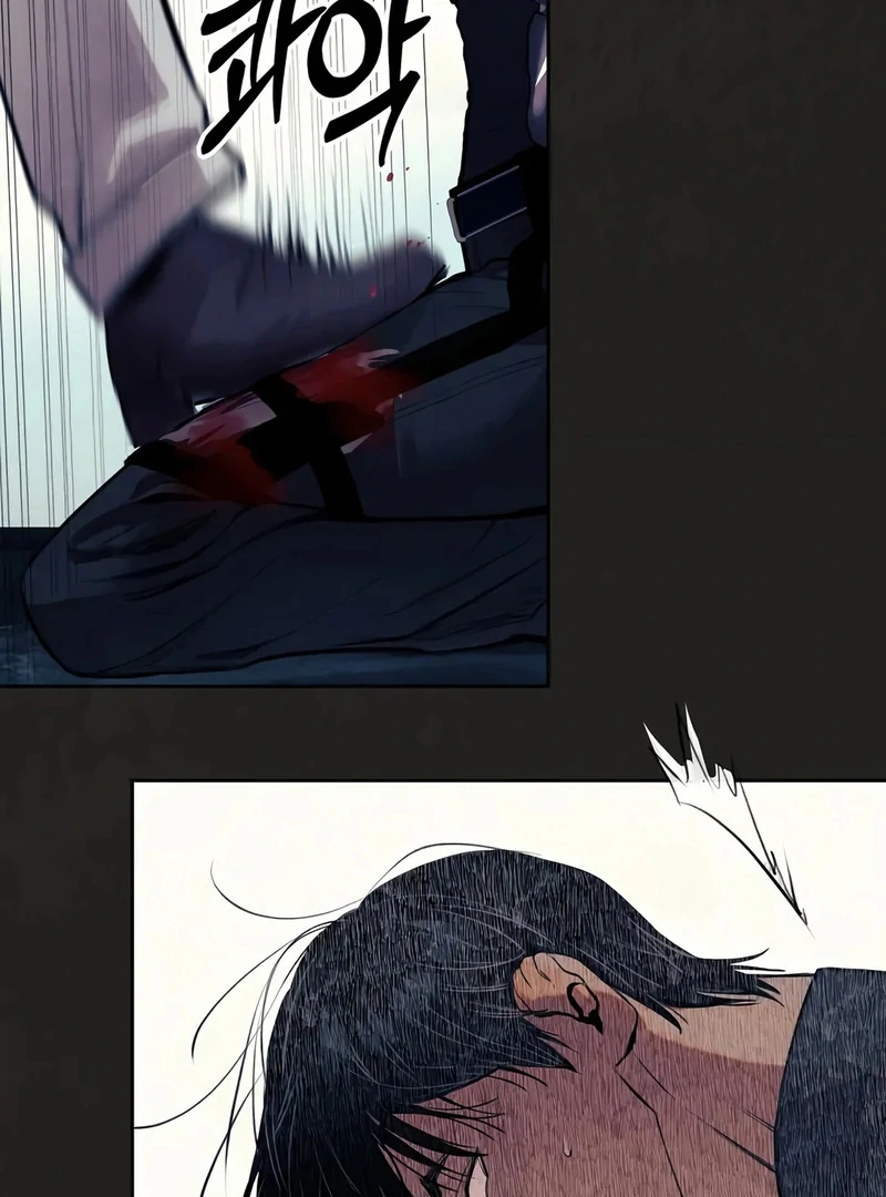 Noir of June [Yaoi] Chapter 1 - Page 171 in English