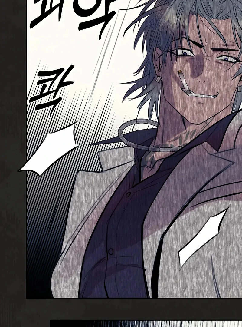 Noir of June [Yaoi] Chapter 1 - Page 174 in English