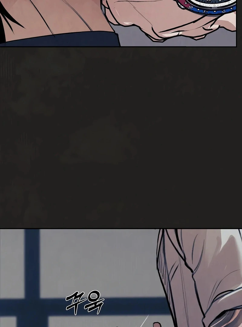 Noir of June [Yaoi] Chapter 1 - Page 188 in English