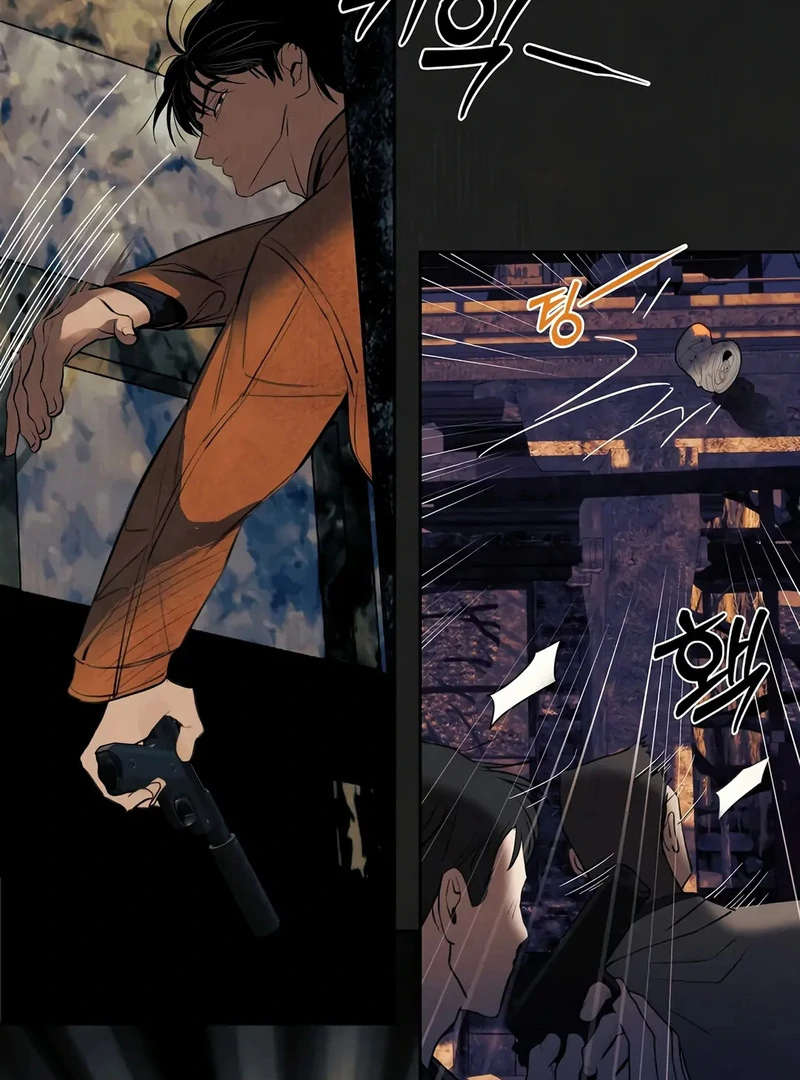 Noir of June [Yaoi] Chapter 1 - Page 22 in English