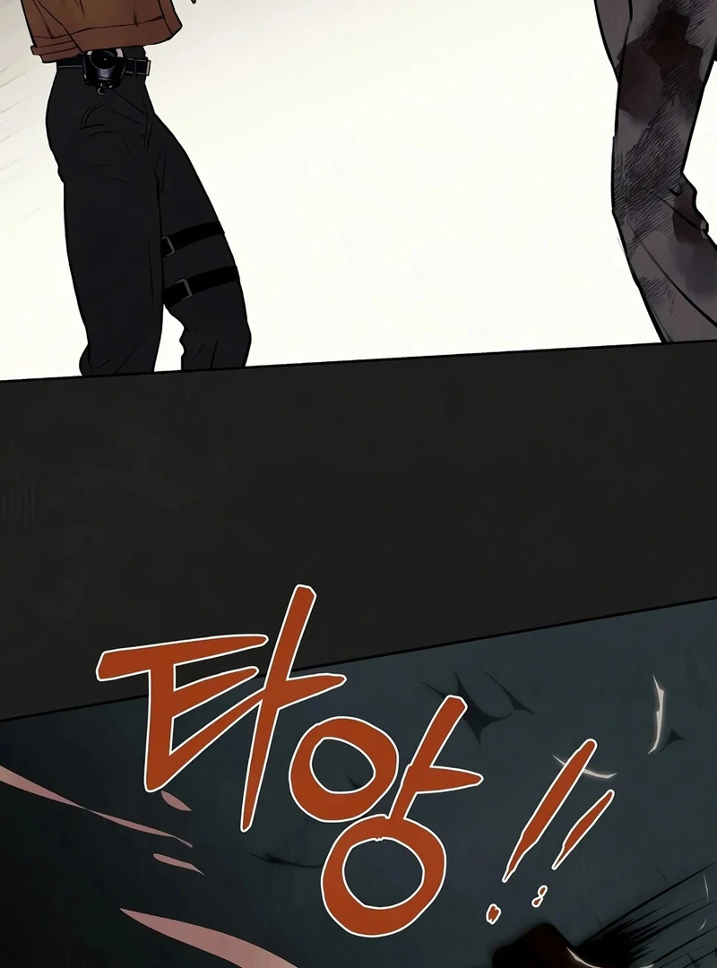 Noir of June [Yaoi] Chapter 1 - Page 30 in English