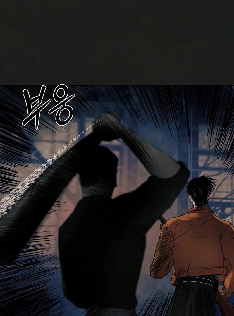 Noir of June [Yaoi] Chapter 1 - Page 36 in English
