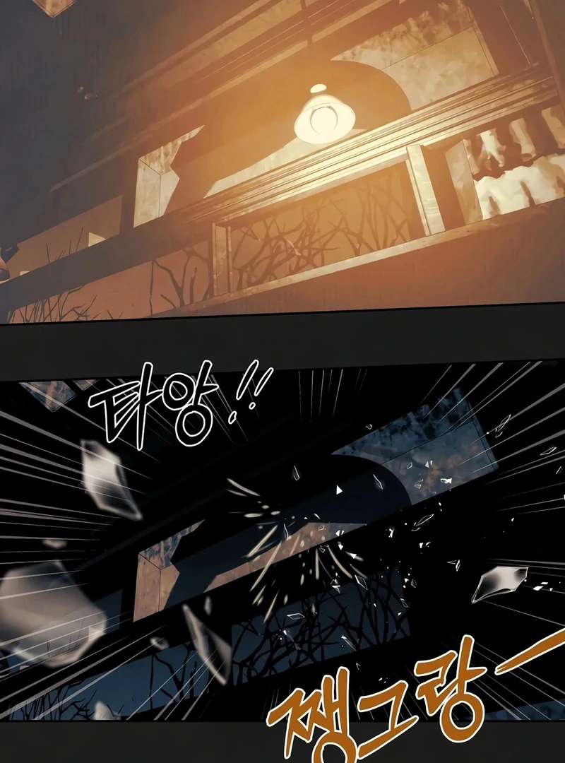 Noir of June [Yaoi] Chapter 1 - Page 46 in English