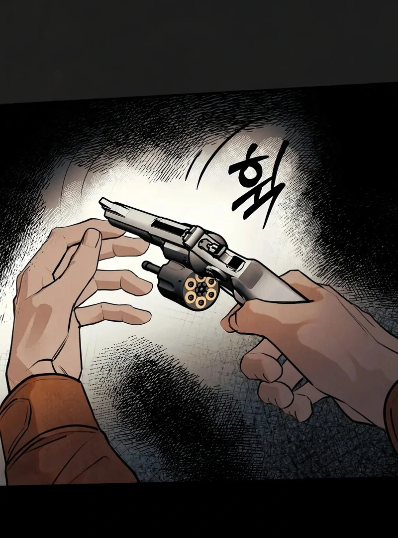 Noir of June [Yaoi] Chapter 1 - Page 49 in English