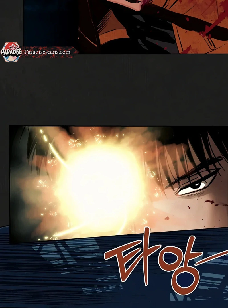 Noir of June [Yaoi] Chapter 1 - Page 62 in English