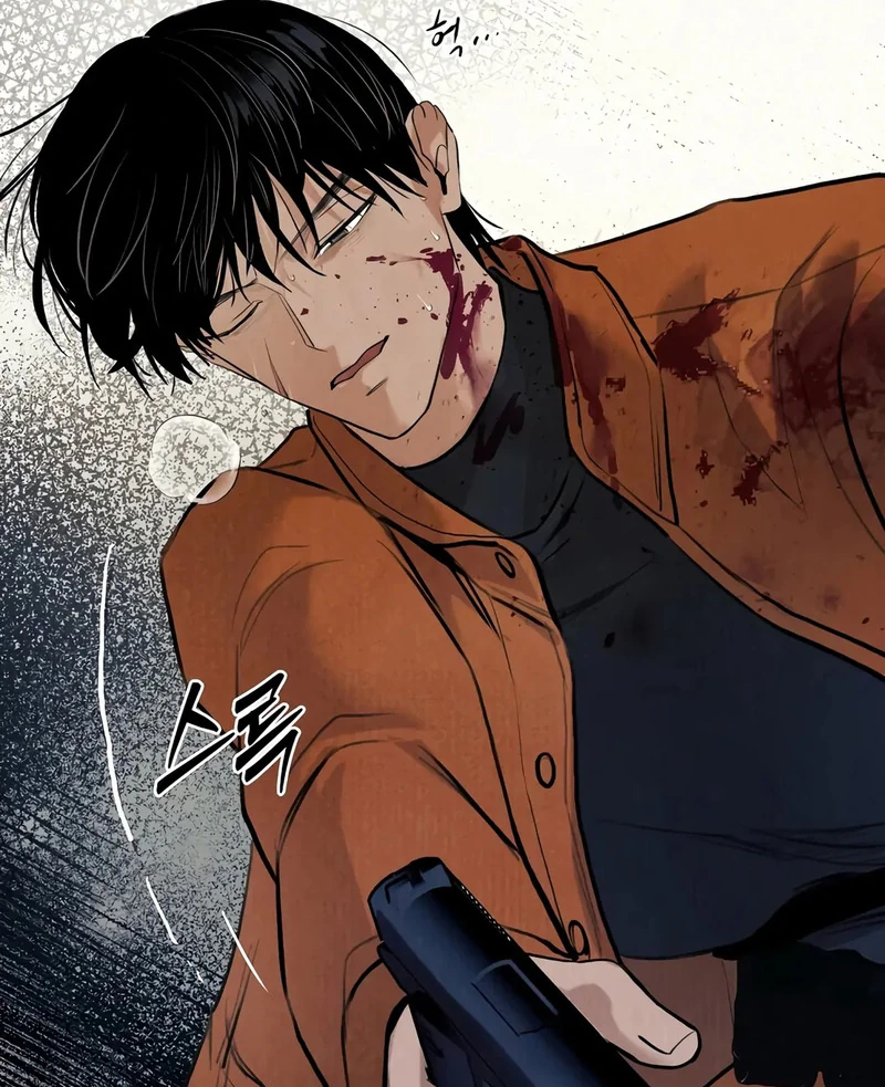 Noir of June [Yaoi] Chapter 1 - Page 80 in English
