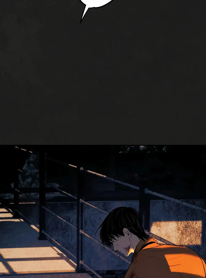 Noir of June [Yaoi] Chapter 1 - Page 83 in English