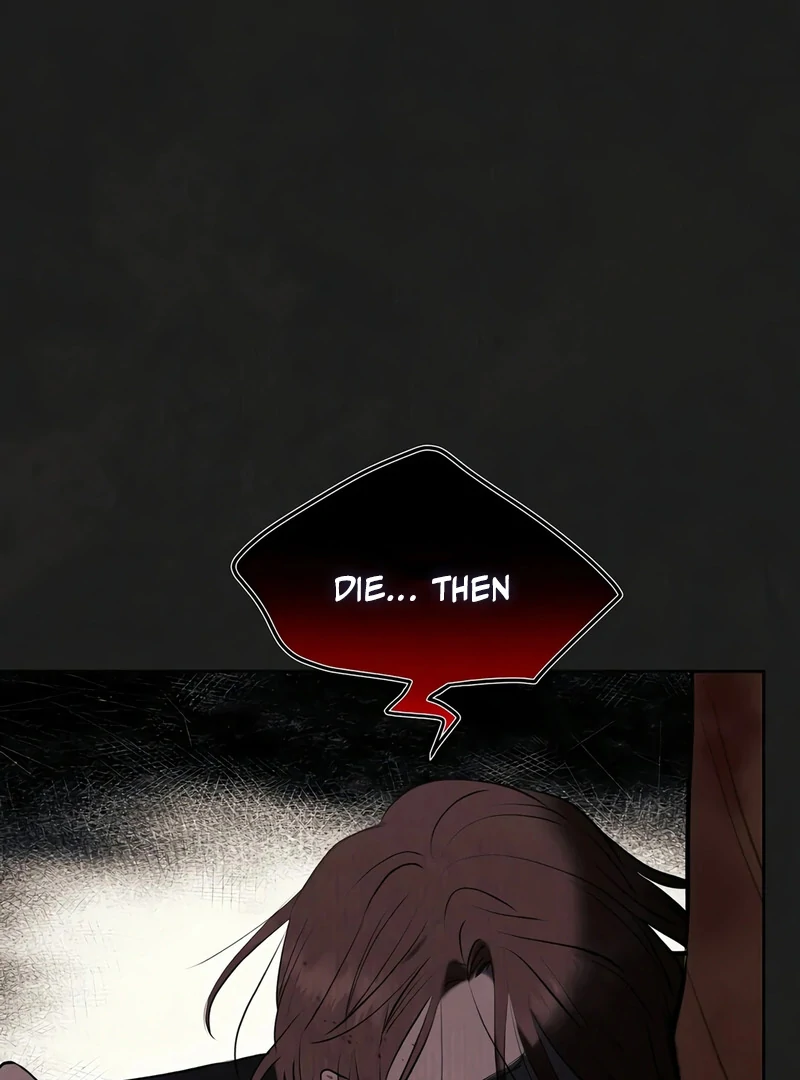 Noir of June [Yaoi] Chapter 1 - Page 85 in English