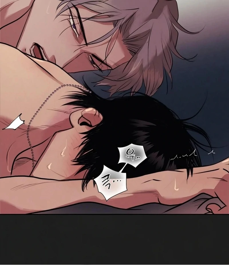 Noir of June [Yaoi] Chapter 10 - Page 13 in English