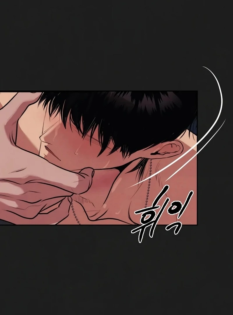 Noir of June [Yaoi] Chapter 10 - Page 23 in English