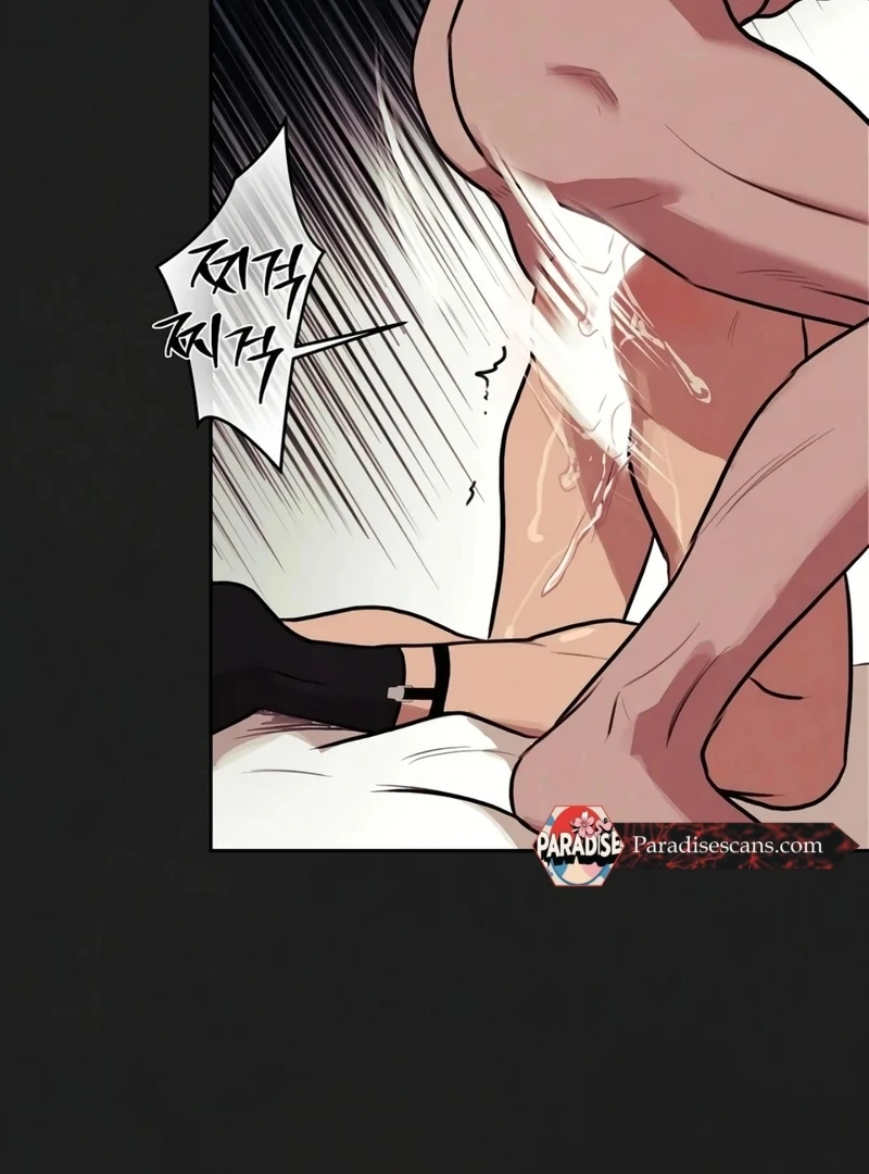Noir of June [Yaoi] Chapter 10 - Page 34 in English