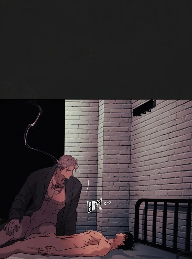 Noir of June [Yaoi] Chapter 10 - Page 45 in English