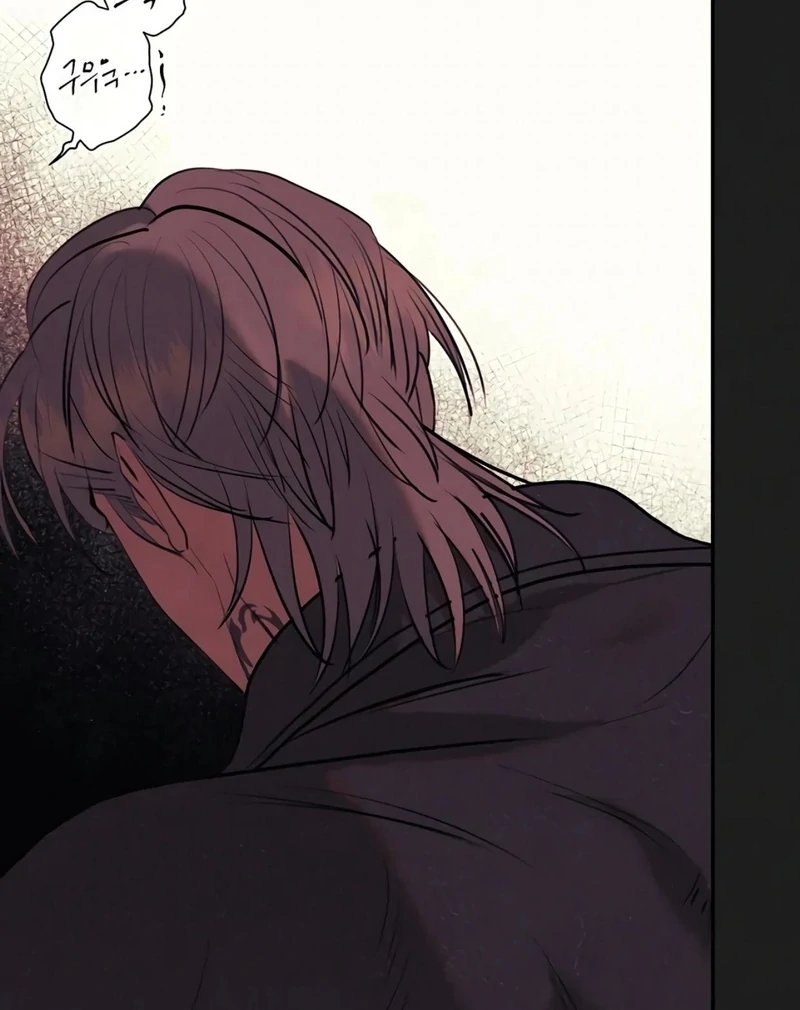 Noir of June [Yaoi] Chapter 10 - Page 65 in English
