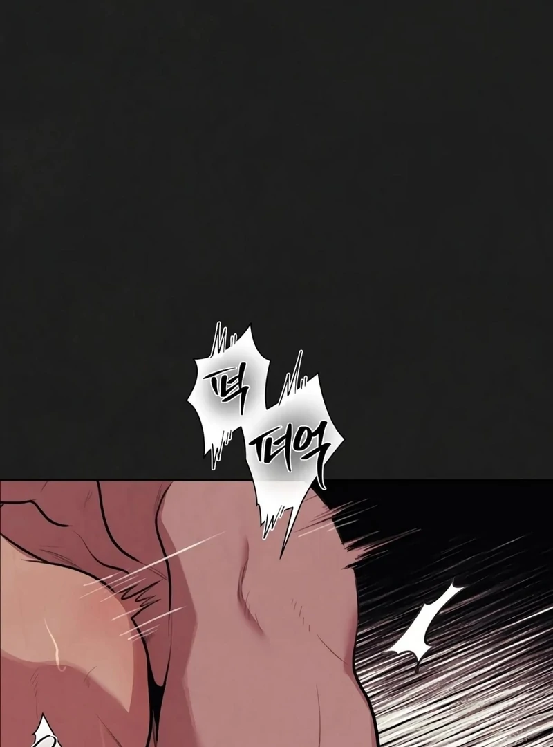 Noir of June [Yaoi] Chapter 10 - Page 9 in English