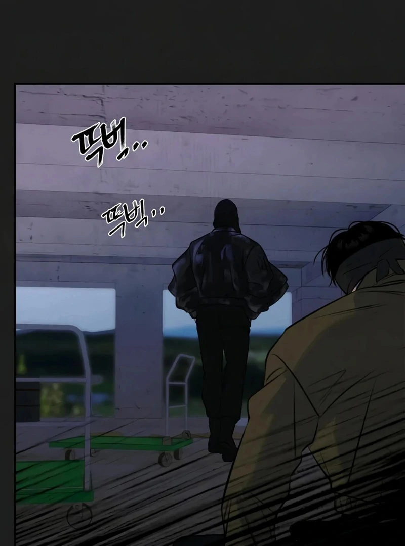 Noir of June [Yaoi] Chapter 11 - Page 11 in English