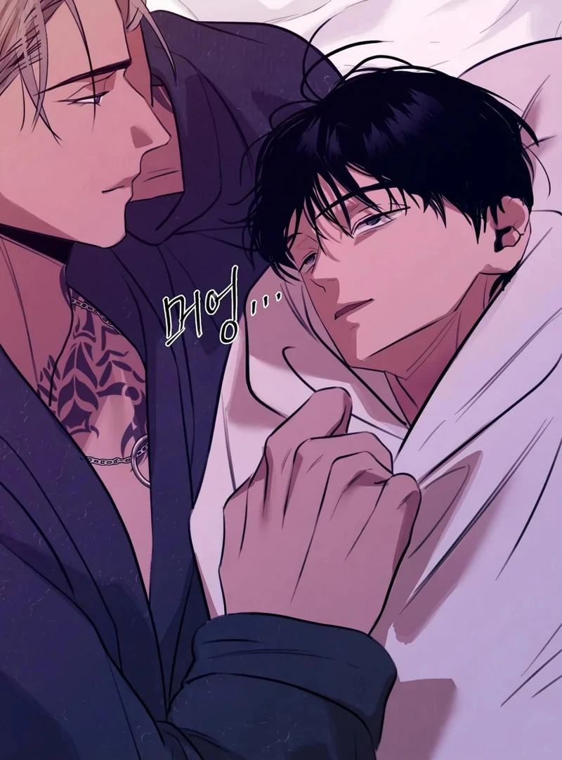 Noir of June [Yaoi] Chapter 11 - Page 19 in English