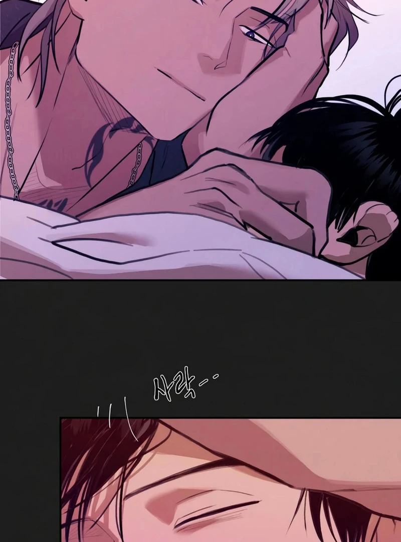 Noir of June [Yaoi] Chapter 11 - Page 24 in English