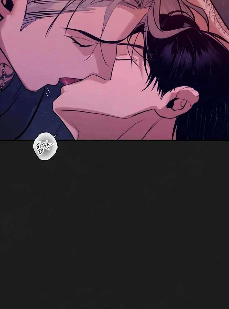 Noir of June [Yaoi] Chapter 11 - Page 34 in English