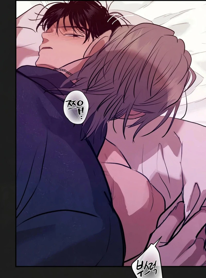 Noir of June [Yaoi] Chapter 11 - Page 43 in English