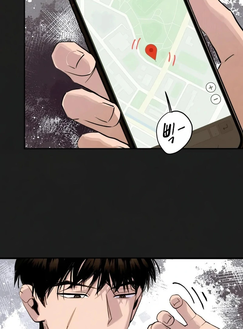 Noir of June [Yaoi] Chapter 11 - Page 52 in English