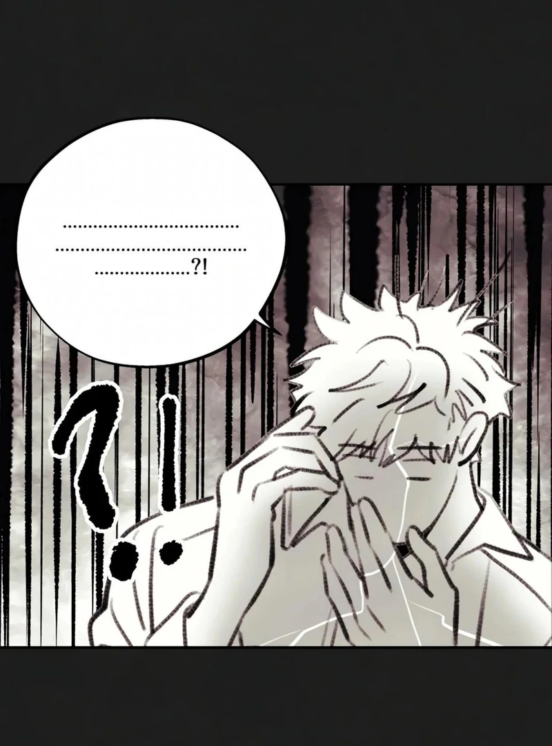 Noir of June [Yaoi] Chapter 11 - Page 67 in English