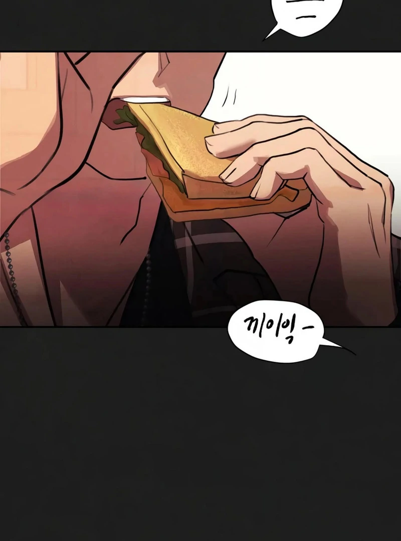 Noir of June [Yaoi] Chapter 11 - Page 73 in English