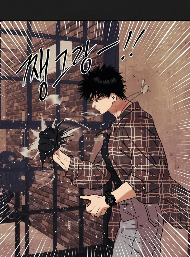 Noir of June [Yaoi] Chapter 12 - Page 11 in English