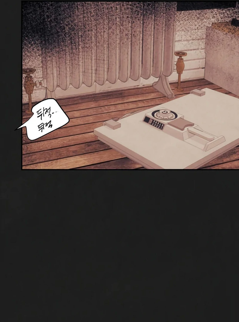 Noir of June [Yaoi] Chapter 12 - Page 27 in English