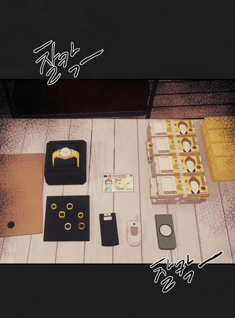 Noir of June [Yaoi] Chapter 12 - Page 30 in English