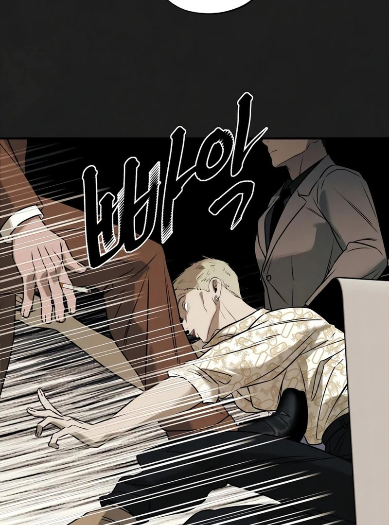 Noir of June [Yaoi] Chapter 12 - Page 56 in English